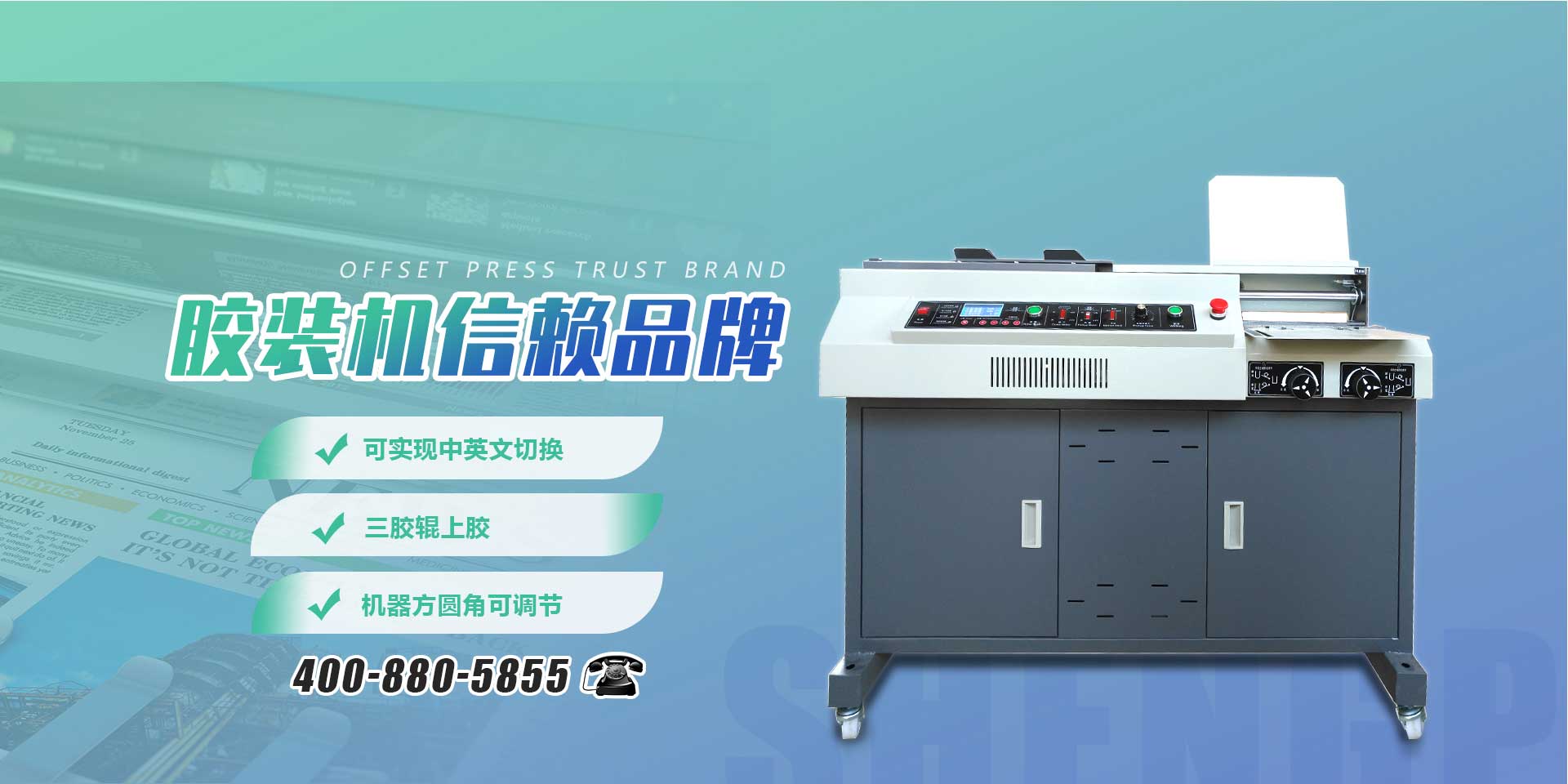 濰坊聚成空氣動(dòng)力機(jī)械有限公司