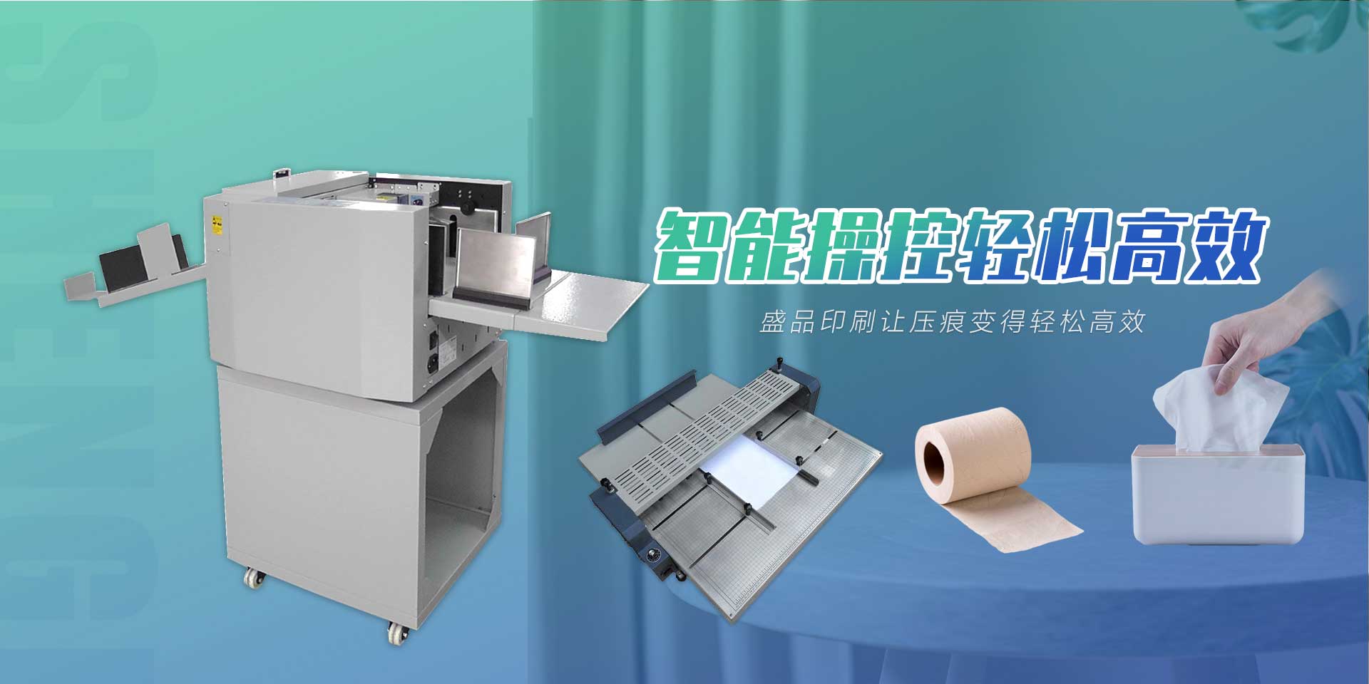 濰坊聚成空氣動(dòng)力機(jī)械有限公司