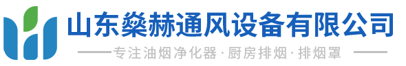 濰坊聚成空氣動(dòng)力機(jī)械有限公司
